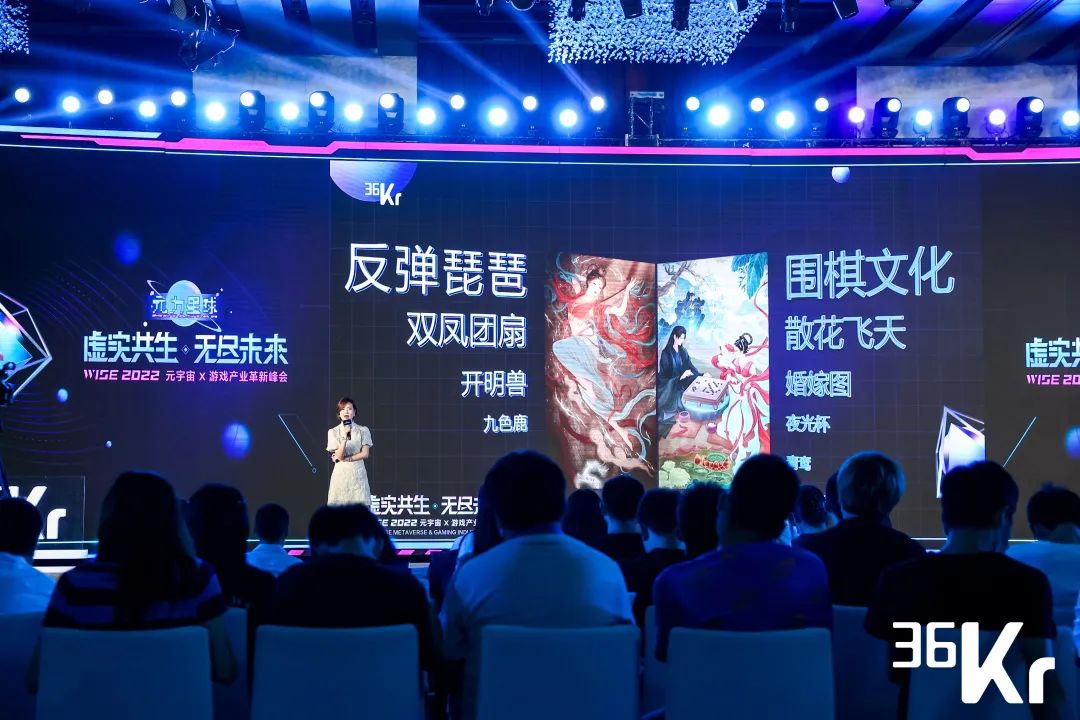 與網(wǎng)易游戲達(dá)成合作，天娛數(shù)科虛擬人IP率先開(kāi)啟商業(yè)化大幕 | 聚焦天娛(圖2)