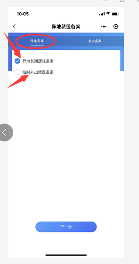 圖片5.png 圖片5.png