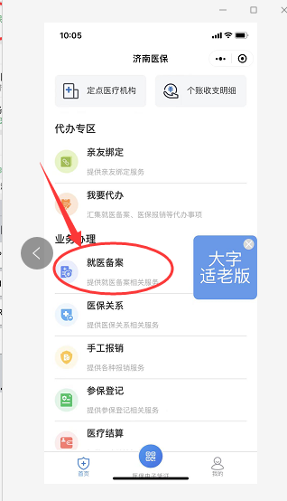 圖片2.png 圖片2.png
