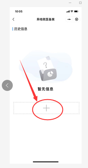 圖片4.png 圖片4.png